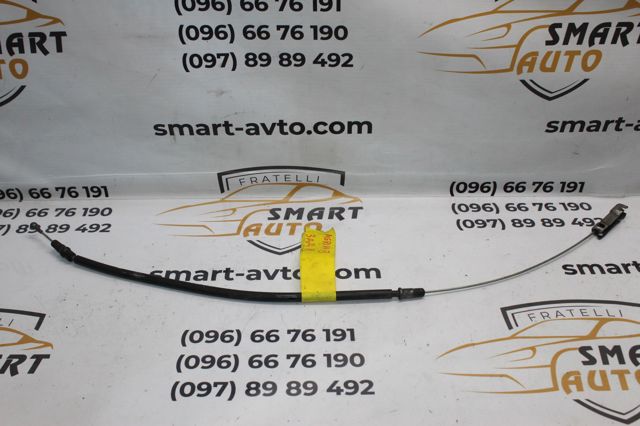GM 13455236 Трос ручного тормоза, комплект на авто в наличии Днепр