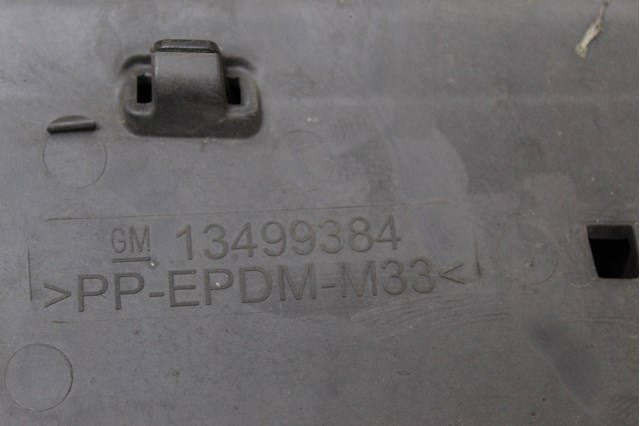 GM 13499384 в наличии Черкассы