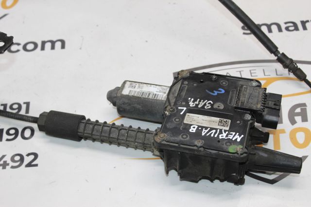 GM 13505410 Блок управления (модуль) электромеханического стояночного тормоза в наличии Каменское