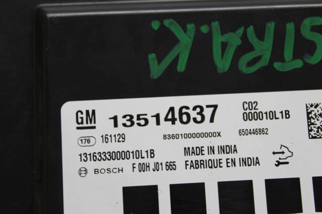 13514637 GM купить в Одесса
