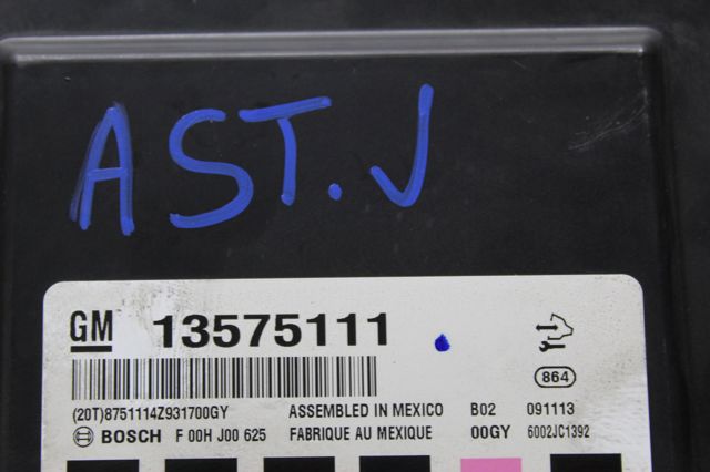 13575111 GM купить в Одесса
