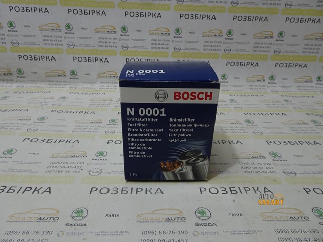 BOSCH 1457070001 Топливный фильтр в наличии Украина