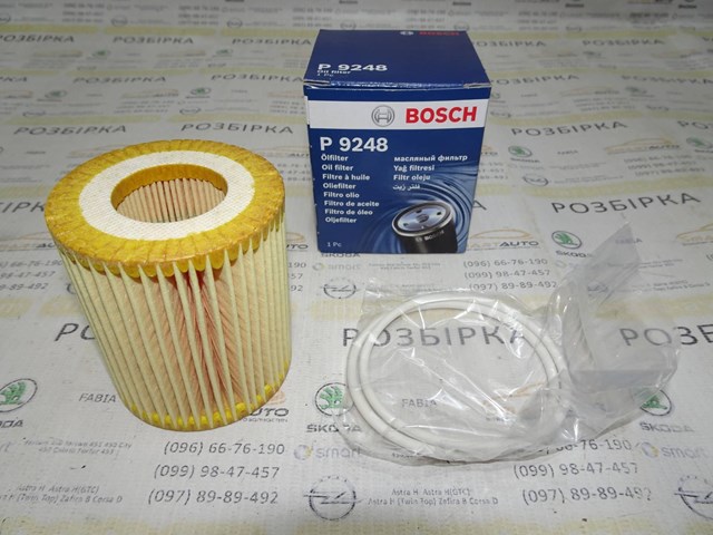 1457429248 BOSCH Масляный фильтр купить в Чернигов