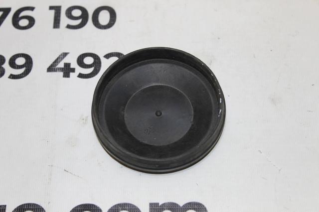 HELLA 153874 в наличии Хмельницкий