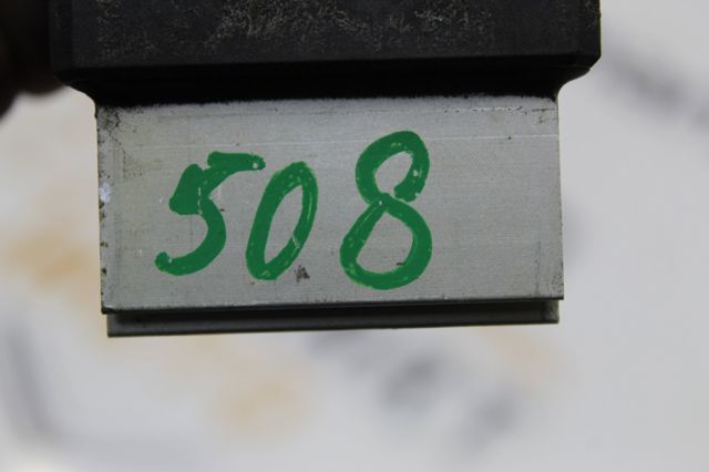 PEUGEOT 1606222380 Резистор (сопротивление) вентилятора печки (отопителя салона) в наличии Винница