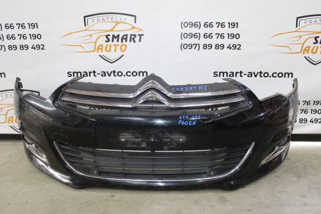 1606266480 Peugeot/Citroen