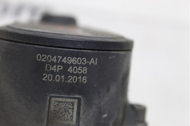1608998880 Суппорт тормозной задний левый купить Павлоград