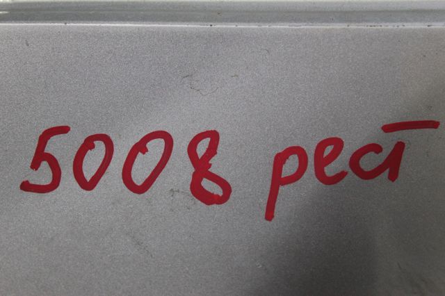 PEUGEOT 1611203680 в наличии Днепр