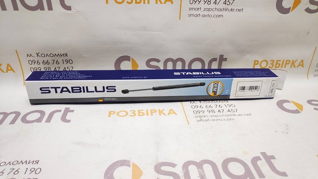 STABILUS 1617MX Амортизатор багажника в наличии Харьков