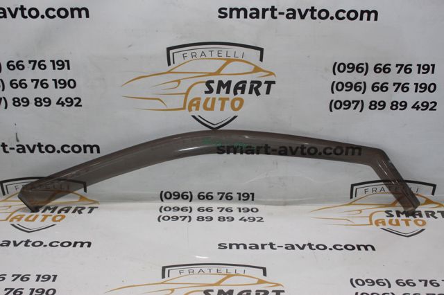 1663937280 PEUGEOT купить в Одесса