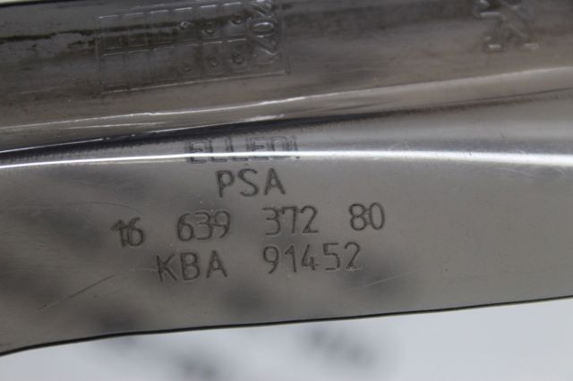 PEUGEOT 1663937280 в наличии Ирпень