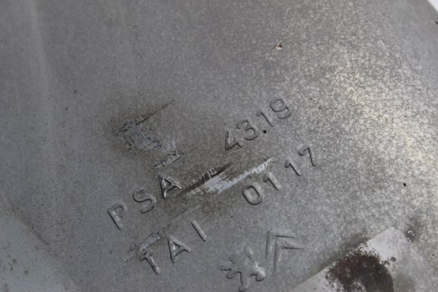 1730AY Глушитель, задняя часть купить Хмельницкий