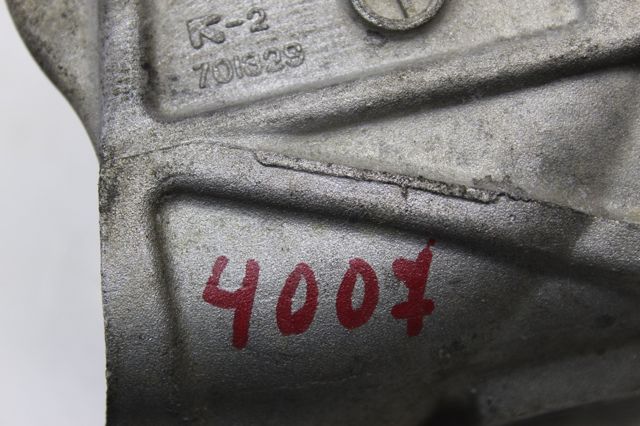 1803J5 PEUGEOT купить в Чернигов