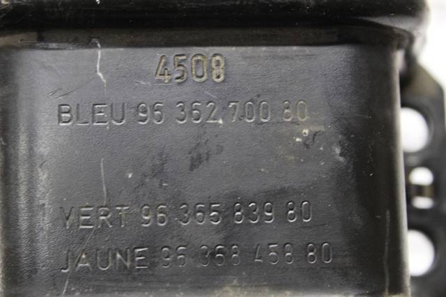 1807GE PEUGEOT Подушка (опора) двигателя правая купить в Украина