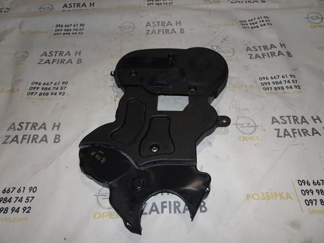 1818197 GM купить в Полтава