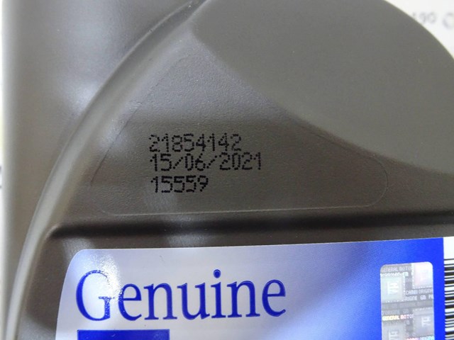 1942043 GM Масло моторное купить в Хмельницкий