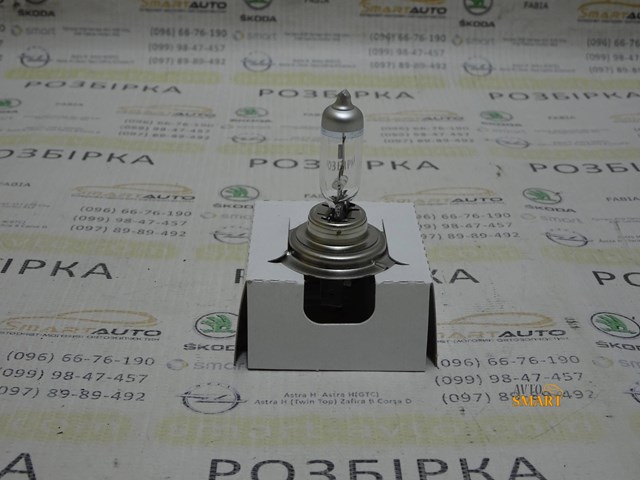 BOSCH 1987301170 Лампочка галогенная в наличии Украина