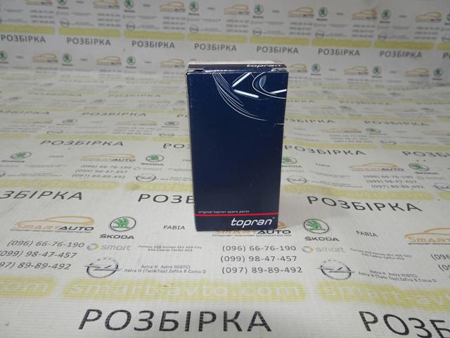 208666 Датчик уровня охлаждающей жидкости в бачке купить Одесса