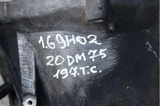 20DM75 PEUGEOT КПП купить в Ужгород