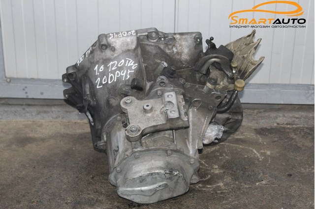20DP45 PEUGEOT КПП купить в Харьков