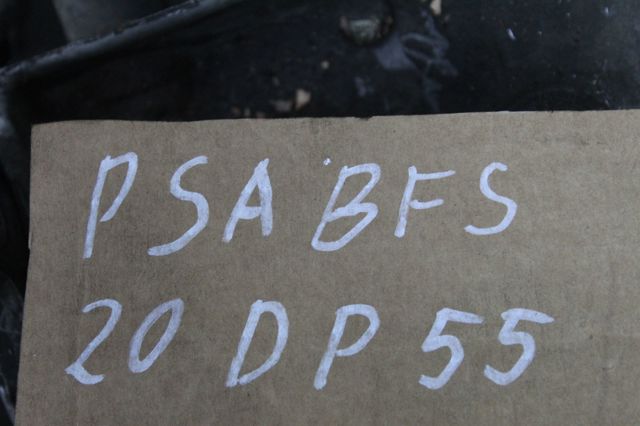 20DP55 КПП купить Запорожье