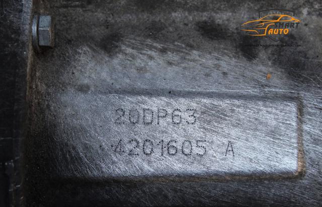 20DP63 КПП в сборе (механическая коробка передач) купить Павлоград