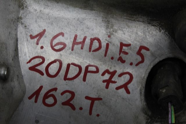 20DP72 PEUGEOT КПП в сборе (механическая коробка передач) купить в Украина