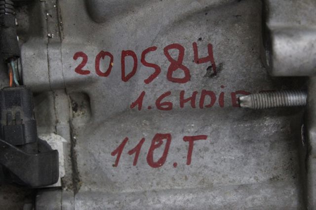 PEUGEOT 20DS84 в наличии Днепр