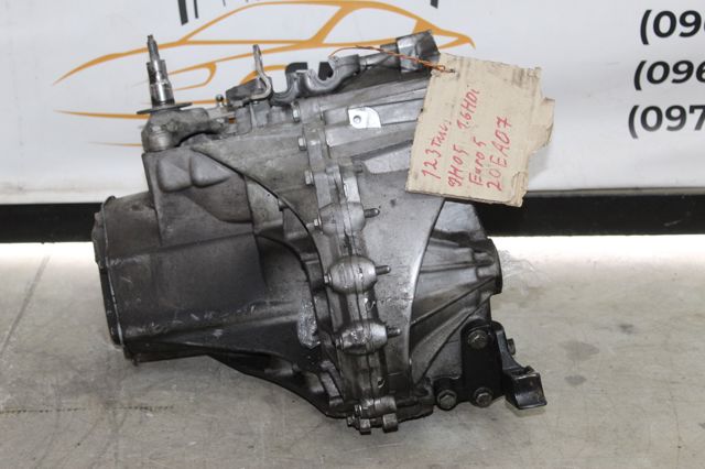 20EA47 PEUGEOT КПП купить в Киев