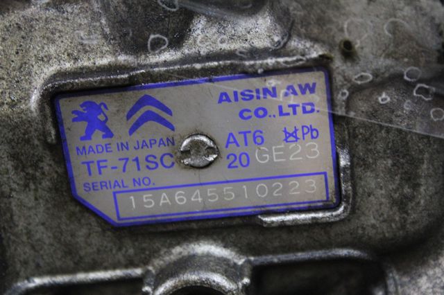 20GE23 PEUGEOT купить в Николаев