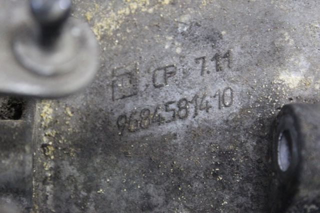 20MB25 КПП купить Ужгород