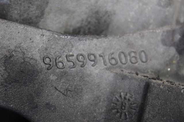 PEUGEOT 20MB25 КПП в наличии Одесса