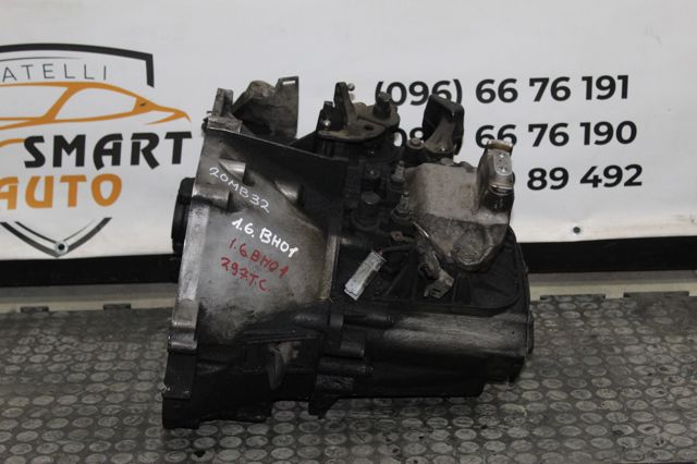 20MB32 PEUGEOT КПП в сборе (механическая коробка передач) купить в Днепр