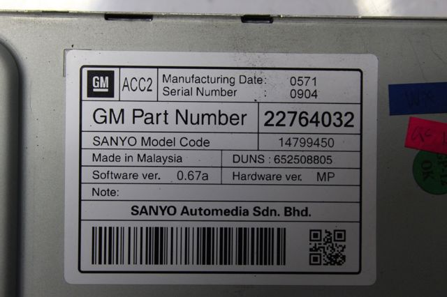 22764032 GM купить в Днепр
