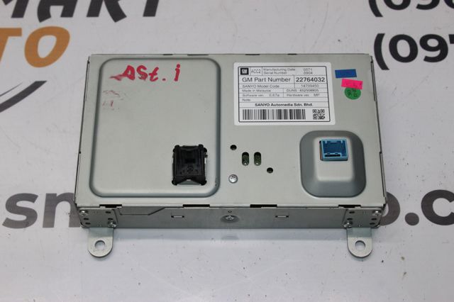 22764032 GM купить в Каменское