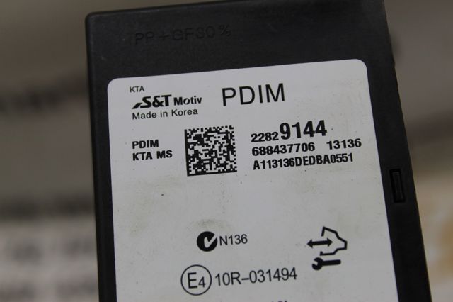 22829144 GM купить в Каменское