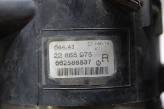 GM 22865975 Фара противотуманная правая в наличии Ровно