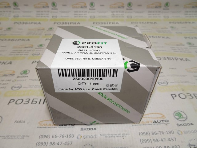 PROFIT 23010190 Нижняя шаровая опора в наличии Чернигов