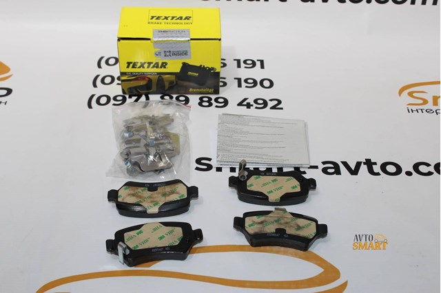 TEXTAR 2341703 Колодки тормозные задние дисковые в наличии Одесса