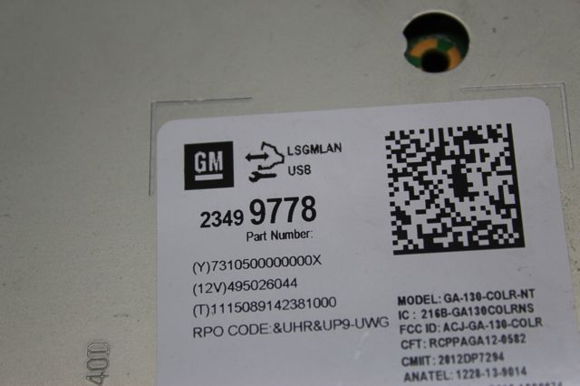 23499778 GM купить в Винница