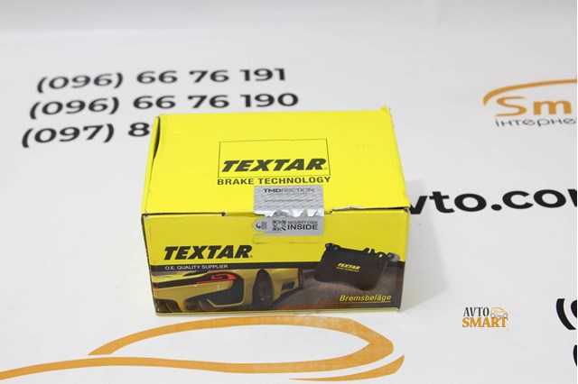 2383201 TEXTAR Колодки тормозные передние дисковые купить в Одесса