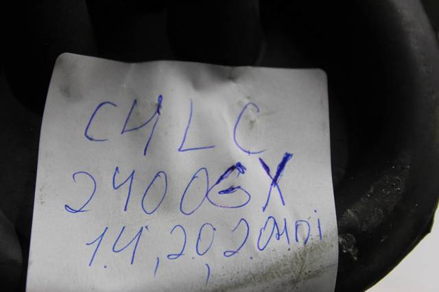 2400GX Трос переключения передач сдвоенный купить Харьков