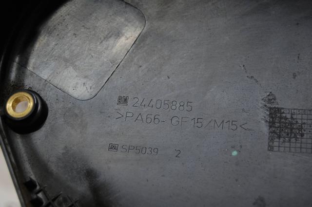 24405885 GM купить в Житомир