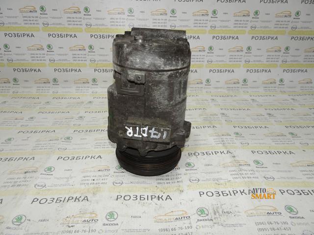 GM 24422013 Компрессор кондиционера в наличии Днепр