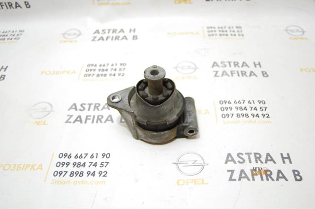 24427641 GM Задняя опора двигателя купить в Черкассы