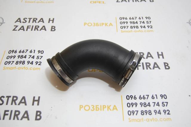 Воздушный патрубок расходомера Opel Astra G
