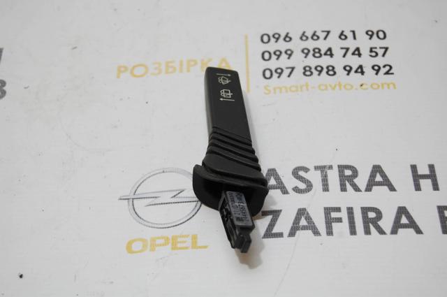 24445673 GM купить в Ровно