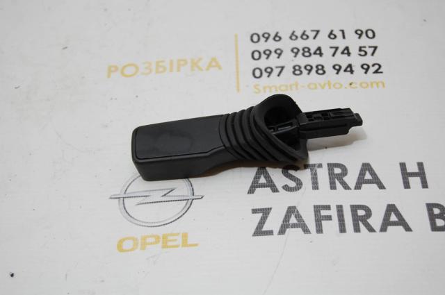 24445673 купить Запорожье