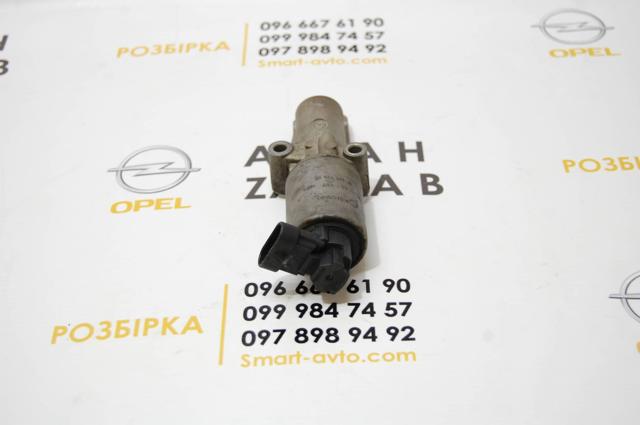 24445720 Клапан ЕГР купить Ирпень