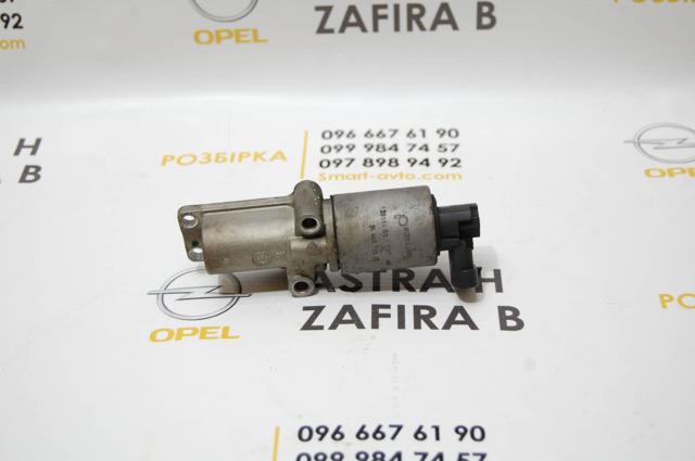 24445720 GM Клапан ЕГР купить в Житомир